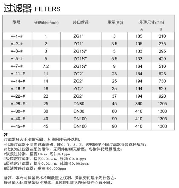 /uploads/20210528/1777f2c31a755bcb9f6eeb91cf82304f.jpg